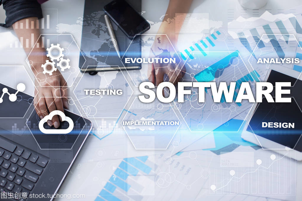 軟件開(kāi)發(fā)。數(shù)據(jù)數(shù)字節(jié)目系統(tǒng)技術(shù)概念