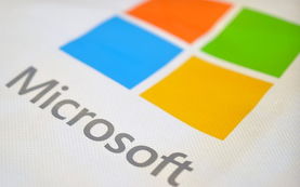 微軟進(jìn)軍小尺寸平板市場(chǎng) 揚(yáng)長(zhǎng)避短，軟件創(chuàng)新驅(qū)動(dòng)發(fā)展