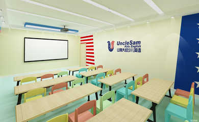 東營(yíng)市青松薈教育咨詢 專業(yè)引領(lǐng)成長(zhǎng)，智慧啟迪未來(lái)